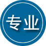 淇滨区专业道路救援