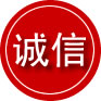 淇滨区诚信救援服务