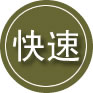 淇滨区24小时道路救援