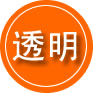 淇滨区救援费用合理